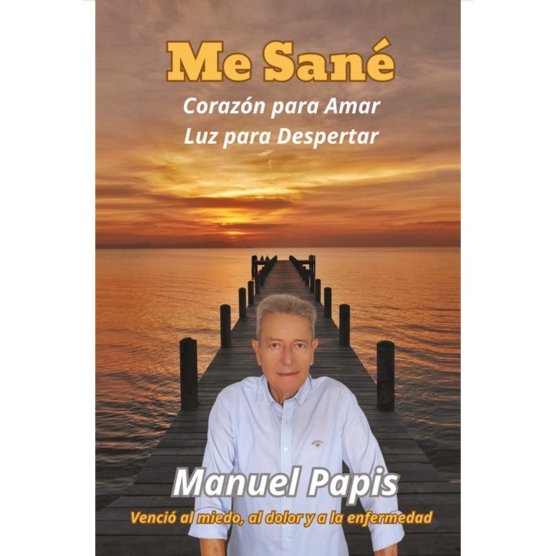 Me Sané